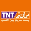 استخدام تایپیست (آقا) - ناوگان ترابر | Tehran Navgan Tarabar