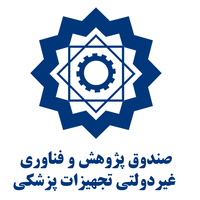 صندوقمد