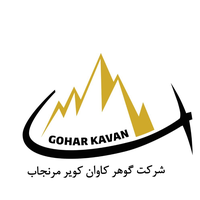گوهرکاوان کویر مرنجاب
