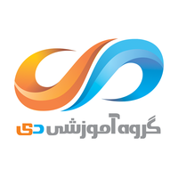 گروه آموزشی دی
