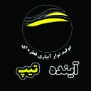 استخدام اپراتور دستگاه تزریق (اصفهان) - شرکت آینده پلاست ایرانیان | Ayandeh Plast Iranian