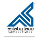 استخدام برنامه نویس Front-End - نرم افزاری سما سامانه | Sama Samaneh