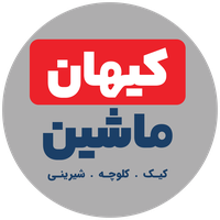 کیهان ماشین