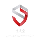 استخدام کارشناس پشتیبانی (آقا) - ان اس جی | NSG