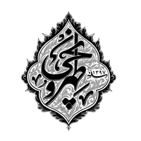 رستوران طهرونچی