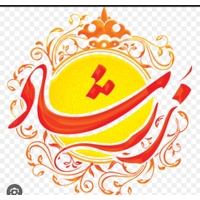 زرشاد