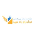استخدام ادمین تولید محتوای اینستاگرام - نوآوران راه سپید | Noavaran Rahe Sepid