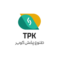 طلوع پخش کویر