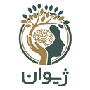 استخدام مشاور روانشناسی - کلینیک روانشناسی ژیوان | Zhivan