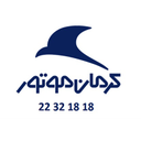 استخدام کارمند فروش - نمایندگی کرمان موتور 1751 | Kerman Motor 1751