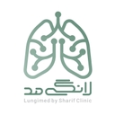 استخدام سرپرست تحقیق و توسعه بالینی (Clinical Innovation & Operations Lead) - لانگی مد | lungimed