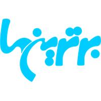 برترین ها