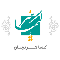 کیمیاهنر
