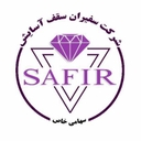 استخدام مشاور املاک - هلدینگ سفیر | Holding Safir