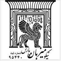 نیکو میزبان پارس
