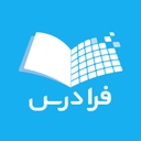استخدام کارشناس پشتیبانی امور مخاطبین - فرادرس | Faradars
