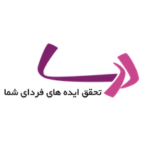 پاسکال سیستم پویا (درسا)
