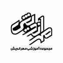 استخدام دستیار مدیر عامل(آقا-رشت) - مدرسه مهراندیش | mehrandish