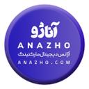 استخدام برنامه نویس وردپرس (Wordpress-دورکاری) - آناژو | Anazho