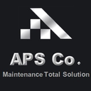 استخدام کارآموز سیستم نگهداری و تعمیرات (CMMS) - اندیشه پردازان سرآمد | APS Co