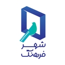 استخدام موشن گرافیست (خانم) - شهر فرهنگ آسمانی | Shahr Farhang Asemani