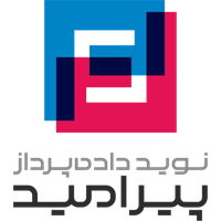پیرامید
