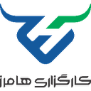 استخدام کارشناس ارشد حسابداری - کارگزاری هامرز | Hummers