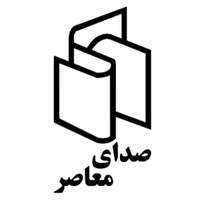 پیشگامان صدای معاصر مهراد
