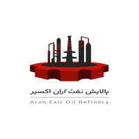 پالایش نفت آران اکسیر