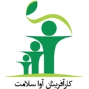 استخدام کارشناس اداری و اجرایی (شیراز) - موسسه کار آفرینان آواسلامت | Avasalamat