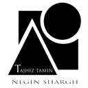 تجهیز تامین نگین شرق