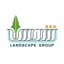استخدام سرپرست کارگاه (آقا) - شمس لنداسکیپ گروپ | Shams Land Scape Group