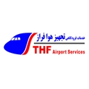 استخدام کارمند اداری(کرج) - تجهیز هوا فراز | THF Airport Services