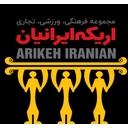 استخدام گرافیست ارشد - مجموعه اریکه ایرانیان | Arikeh Iranian Complex