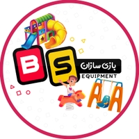 بازی سازان