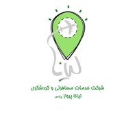 لیانا پرواز پارس