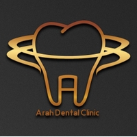 کلینیک (درمانگاه) دندانپزشکی آراه