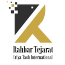 استخدام حسابدار - بین المللی راهبر تجارت آیریا تاش | Rahbar Tejarat Iryatash