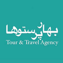 استخدام مدیر وب سایت و شبکه های اجتماعی - آژانس مسافرتی بهارپرستوها | Bahare Parastouha Travel Agency
