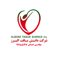 دانش بافت البرز