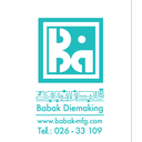 استخدام منشی مدیر عامل(خانم-کرج) - قالبسازی بابک | Babak Diemaking