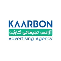 آژانس ارتباطات و تبلیغات کاربن