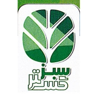 سبزگستر گوارشک