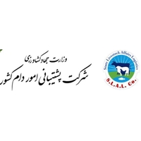 پشتیبانی امور دام کشور