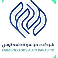 فراسو قطعه توس