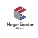 استخدام کمک حسابدار - نگار گستر | Negar Gostar