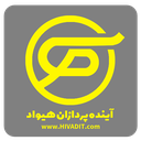 استخدام برنامه نویس Unity (اصفهان) - آینده پردازان هیواد | Hivad