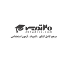 استخدام کارشناس فروش (خانم) - 20 تدریس | 20Tadris