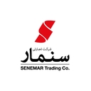 استخدام رئیس حسابداری (خانم) - شرکت تجارتی سنمار | Senemar Trading Company