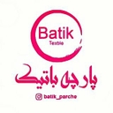استخدام توسعه دهنده وردپرس - باتیک | Batik